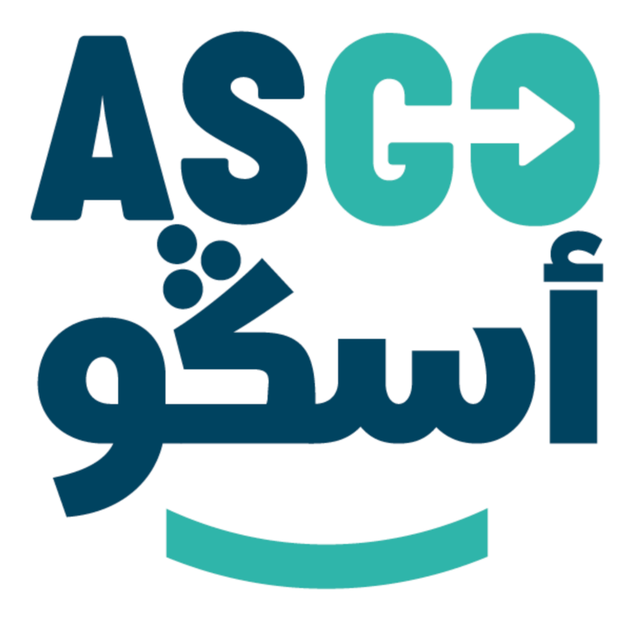 أسݣو ASGO